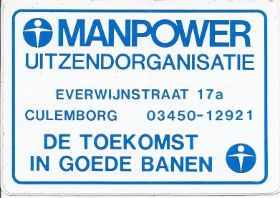 20090 Manpower.jpg